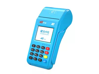 陕州拉卡拉传统大POS机